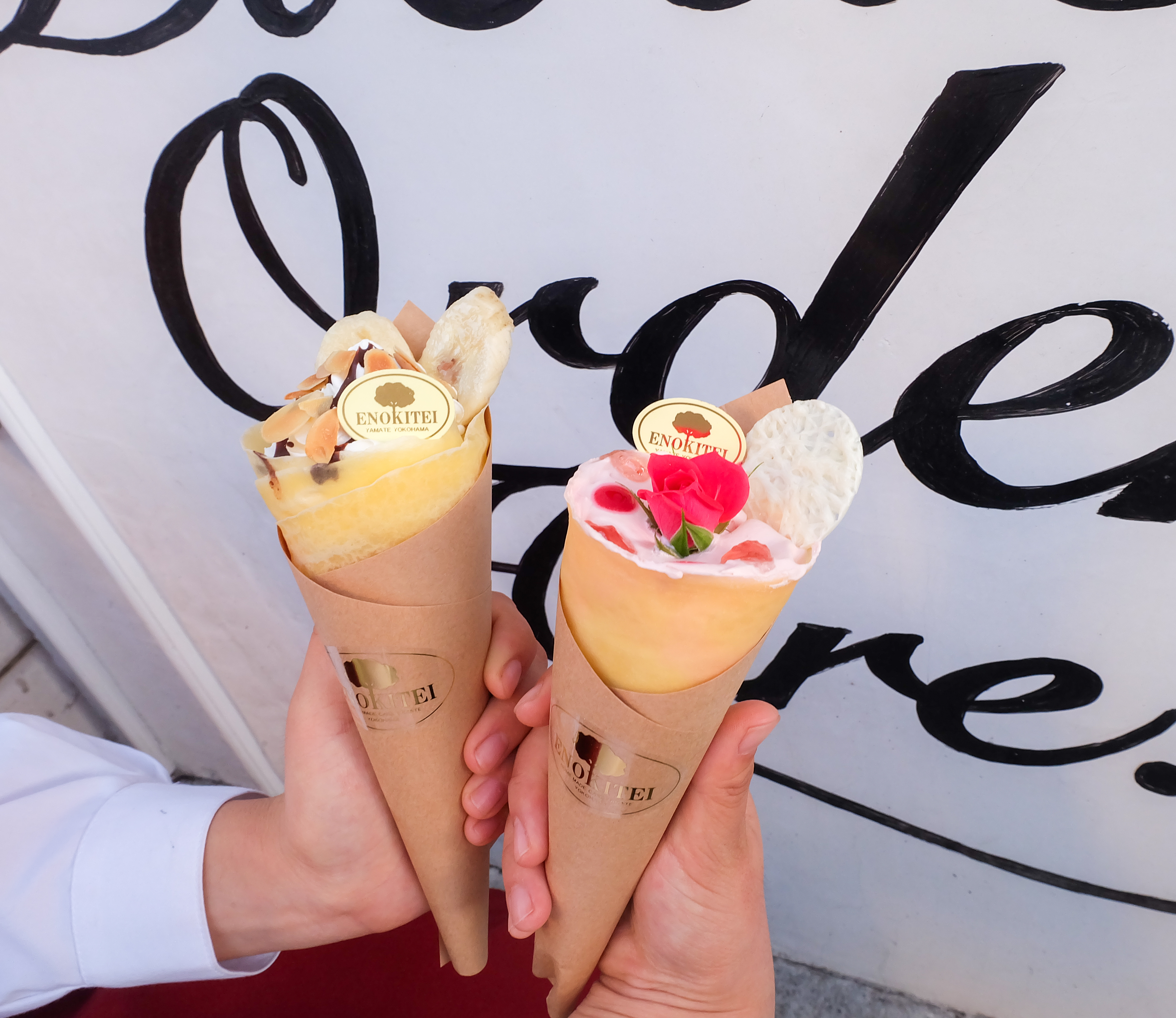 えの木ていSWEETS STAND店 新メニュー「クレープ」登場 | えの木てい  